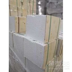 【rto保溫棉:蓄熱式氧化爐爐襯保溫硅酸鋁耐火材料】-