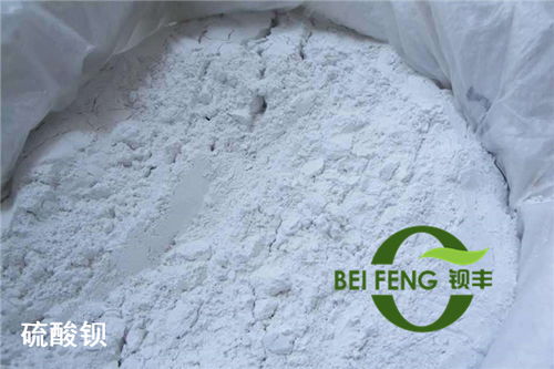 【推薦)肇慶耐火材料用硫酸鋇生產廠家】-