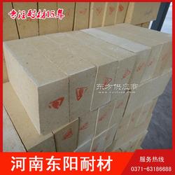 優質抗剝落高鋁磚耐火高鋁磚好壞區分