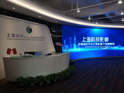 數字賦能，影都啟航 松江區委書記程向民一行調研上?？萍加岸家巹澱故攫^項目