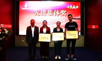 華春建設(shè)咨詢集團(tuán)2018年全國分公司工作會(huì)議在西安隆重召開 聚焦工程技術(shù)服務(wù)，共繪發(fā)展新藍(lán)圖